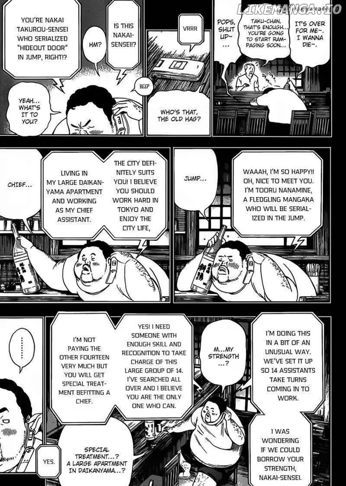 Baku Chapter 123 image 03_optimized